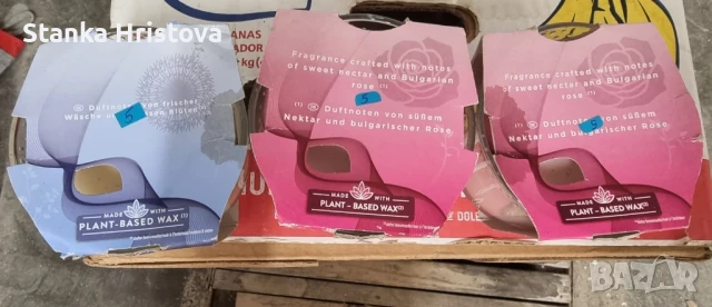 Ароматизирани свещи Johnson. , снимка 2 - Декорация за дома - 50794772