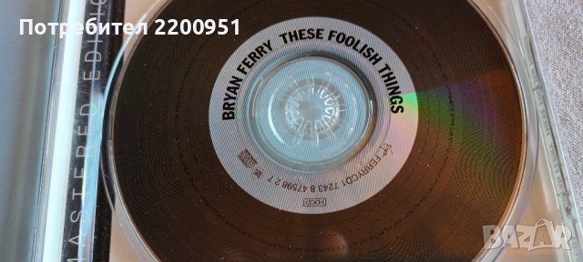 BRYAN FERRY, снимка 4 - CD дискове - 38311484