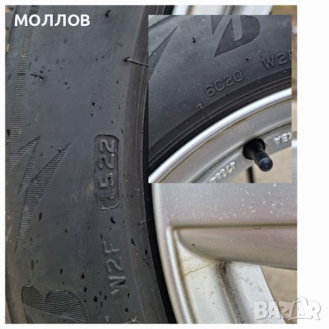 205/60/16 зимни гуми Bridgestone , снимка 4 - Гуми и джанти - 44016858