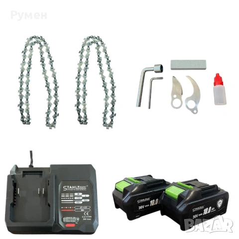 Комплект Акумулаторна Лозарска Ножица и Акумулаторен Трион StahlMayer 36V 10AH, LCD дисплей, снимка 2 - Други инструменти - 53106802