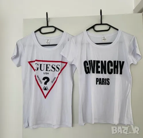 Дълго пухкаво палто якет сака Guess Supreme Balmain Adidas 