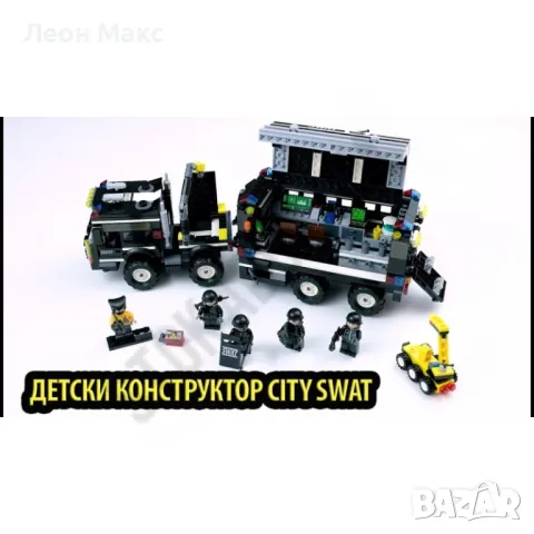 Конструктор Полицейска станция SWAT 842ч 6+, снимка 4 - Конструктори - 48243719