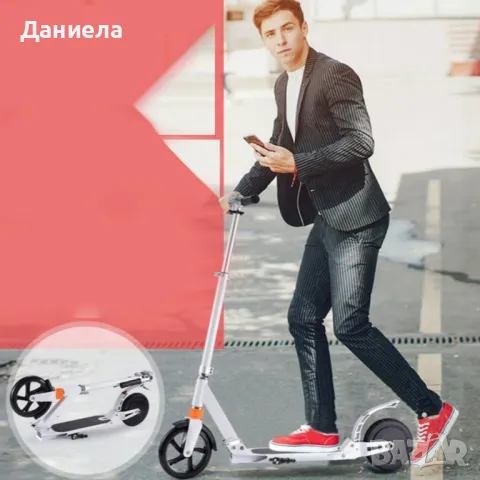 Сгъваема електрическа тротинетка с 8 инча гуми и скорост до 15 км./час SCOOTER5, снимка 4 - Други спортове - 50260216