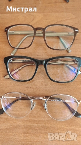 Маркови диоптрични рамки 