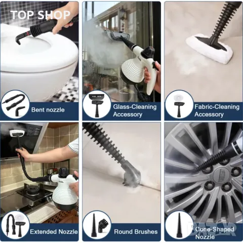 Ръчна парочистачка Мощен уред за пара за почистване без химикали и безопасно, снимка 4 - Парочистачки и Водоструйки - 49050334