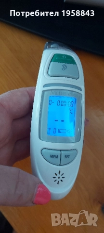 Термометър Медисана , снимка 7 - Друга електроника - 35430123
