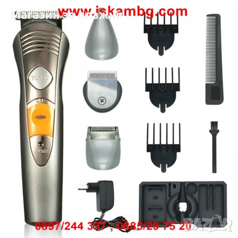 Машинка за подстригване и тример за тяло и нос - 580, снимка 4 - Тримери - 26901851