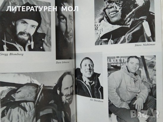 Minus 148° First Winter Ascent of Mount McKinley 1999 г., снимка 2 - Други - 27804352