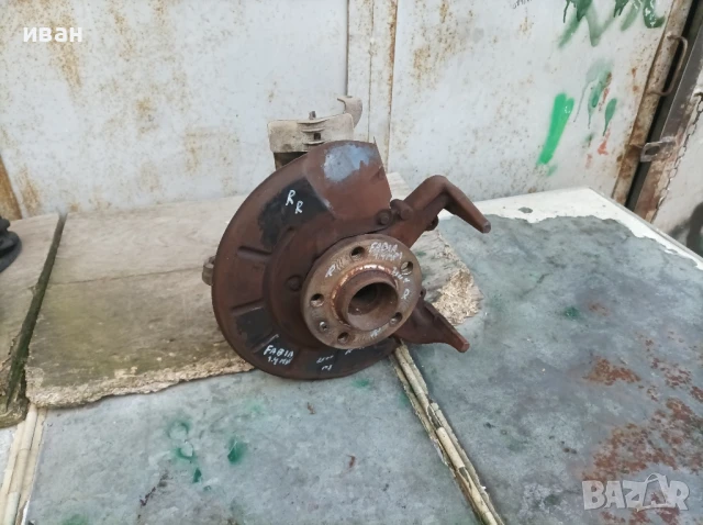 Предна дясна шенкел главина за Шкода Фабия 1.4 MPI. 68 кс. 2000 год. , снимка 5 - Части - 50538554