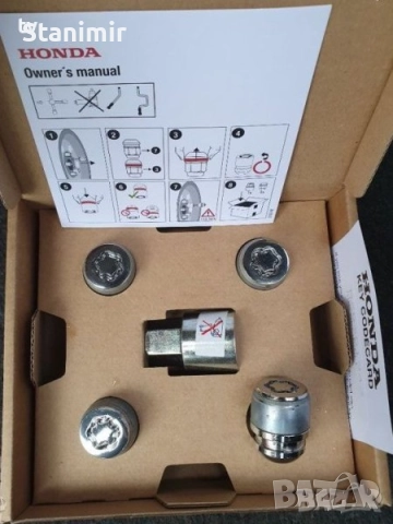 Секретни болтове и секретни гайки Mcgard USA - най-висок клас!, снимка 3 - Аксесоари и консумативи - 51900635