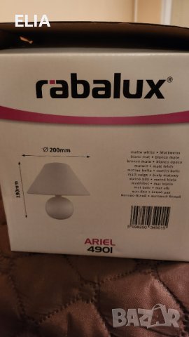 Нощни лампи 2 бр., снимка 5 - Настолни лампи - 43079421