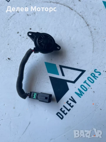 Тонколона 96311-T7500 от Hyundai I20 1.0i, двигател G3LE 101 кс., автоматик, 5000 км., 2025г. 