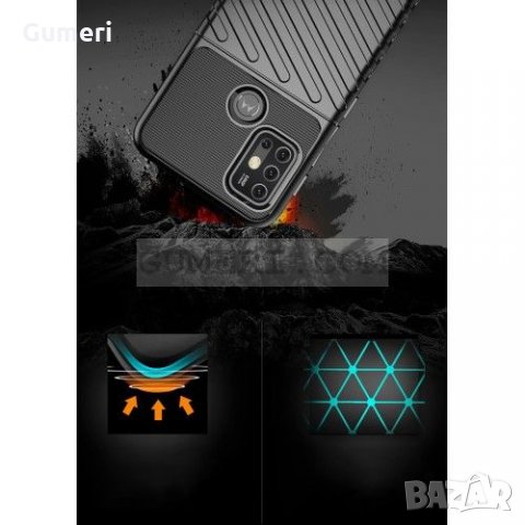 Motorola Moto G10 Силиконов Удароустойчив Гръб, снимка 4 - Калъфи, кейсове - 32458610