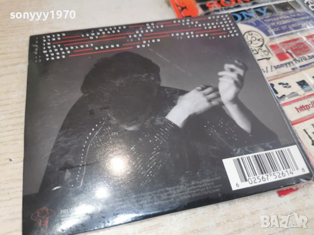 JAMES BAY CD 1101261819, снимка 4 - CD дискове - 53065335