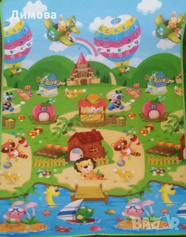 Килимче за гимнастика 200х180см дебел 1см,