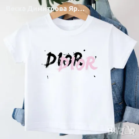 Детски тениски памук, снимка 18 - Детски тениски и потници - 49654236