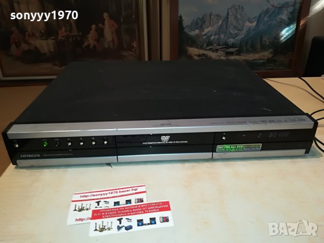 HITACHI HDD/DVD RECORDER 1708221146, снимка 12 - Плейъри, домашно кино, прожектори - 37718480