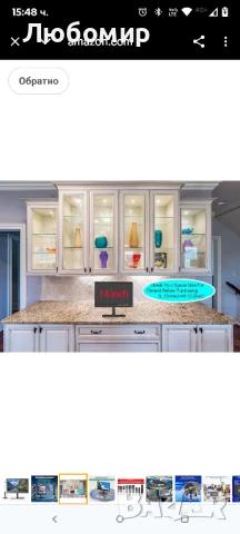 14-инчов малък кухненски телевизор с плосък екран с ATSC тунер/USB/HDMI/AV/VGA, вградена стойка

, снимка 8 - Телевизори - 50737944