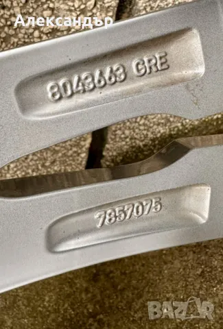  Джанти BMW ОЕМ 19 цолa style 705М F90 M5 G30 M2 M8 , снимка 13 - Гуми и джанти - 48196333