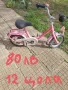  детцко  колело, снимка 6