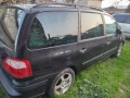 Ford Galaxy Ghia 2.3 бензин/газ, снимка 7
