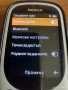 Nokia 3310 (TA-1022) 2017г, снимка 10