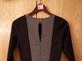 Нова -50% есенна рокля H&M S 36 размер черно и сиво, снимка 4