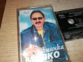 МИЛКО КАЛАЙДЖИЕВ-ОРИГИНАЛНА КАСЕТА 0607250856, снимка 5