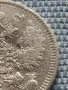 Сребърна монета 15 копейки 1908г. Руска империя Император Николай втори за КОЛЕКЦИЯ 49441, снимка 9