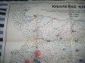 Юбилейна карта на електрификацията на царство България от 1938г., снимка 7