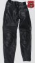 №783 Probiker мъжки мото панталон с протектори, снимка 4