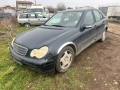 Mercedes C200 cdi на части, снимка 2