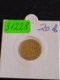 Монета 50 стотинки 1937г. България В съединението е силата 31228, снимка 11