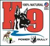 Американска храна K9 PRO USA професионална, снимка 1 - За кучета - 37112818