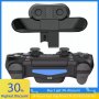 Допълнителни бутона за PS4, снимка 5