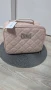 Козметична чантичка Guess, снимка 1