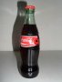 Бутилка Coca-Cola 2002 Fifa World Cup , снимка 1