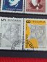 Пощенски марки  ЛИЧНОСТИ,ЖИВОТНИ поща България от соца за колекция декорация 29516, снимка 5