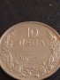 Стара монета 10 лева 1943г. Царство България Хан Крум за КОЛЕКЦИОНЕРИ 31294, снимка 6