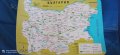 Карта На България Пластика ПОДЛОЖКА с карта на България, снимка 1 - Карти за игра - 43924068