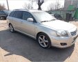 Части за Тойоти Авенсис 2003-2022г., снимка 8