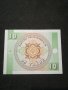 Банкнота Киргизка република - 10463, снимка 4