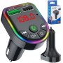 Блутут FM трансмитер за кола на 12v-24v F5, Волтметър, Хендсфри mp3 audio, флашка, зарядно, снимка 2