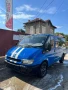 Форд Транзит на части Ford Transit 2.0 DI 100к.с. (00-06) ръчна 5 степенна кутия, снимка 3