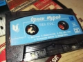ОРХАН МУРАД-ОРИГИНАЛНА КАСЕТА 2108251537, снимка 2