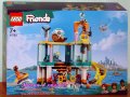Продавам лего LEGO Friends 41736 - Морски спасителен център, снимка 1 - Образователни игри - 43107761