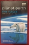 Бъдещето - човек, общество, технологии, планета [17 книги], снимка 8
