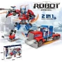 Конструктор Трансформърс OPTIMUS PRIME- робот или камион, 2 в 1,  560 части, снимка 2