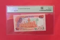Малайзия 10 рингит 1995 година PMG 67, снимка 2