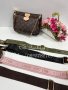 Louis Vuitton Multi Pochette/реплика DS-G56, снимка 14